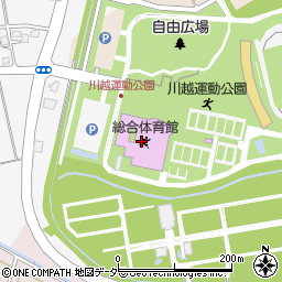 川越運動公園　総合体育館周辺の地図