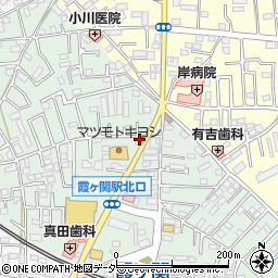 宮崎整体院周辺の地図