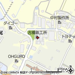 株式会社古橋鉄工所　工場周辺の地図