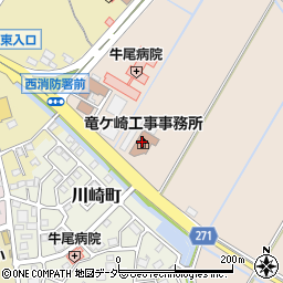 茨城県出先機関土木部竜ケ崎工事事務所　道路整備第二課周辺の地図