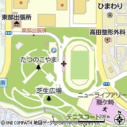 龍ヶ崎市多目的陸上競技場周辺の地図