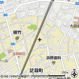 埼玉県さいたま市北区盆栽町317周辺の地図
