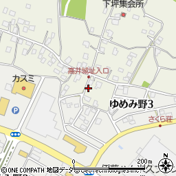 茨城県取手市下高井1473周辺の地図