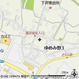 茨城県取手市下高井1497周辺の地図