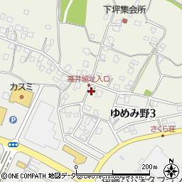 茨城県取手市下高井1472周辺の地図