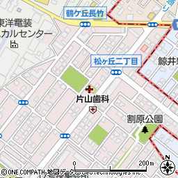 ビッグ・エー　松ケ丘店周辺の地図
