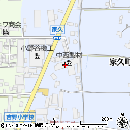 福井県越前市家久町63周辺の地図