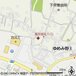 茨城県取手市下高井1402周辺の地図