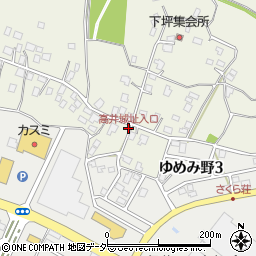 高井城址入口周辺の地図