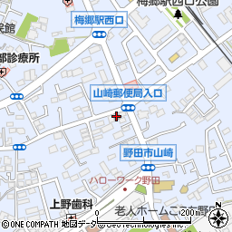 野田山崎郵便局周辺の地図