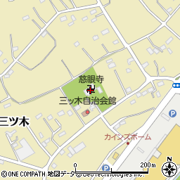 [葬儀場]慈眼寺 愛染堂会館周辺の地図