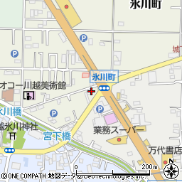 埼玉県川越市氷川町131周辺の地図