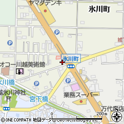埼玉県川越市氷川町134-1周辺の地図