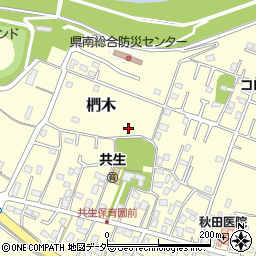 茨城県取手市椚木150周辺の地図