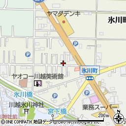 埼玉県川越市氷川町149-1周辺の地図