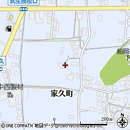 福井県越前市家久町61周辺の地図