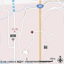 福井県丹生郡越前町厨10-48周辺の地図