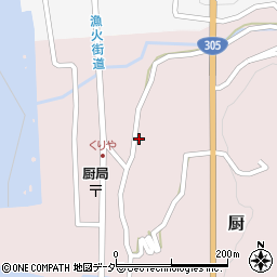 福井県丹生郡越前町厨10-32周辺の地図