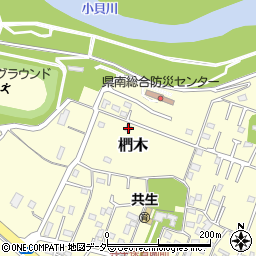 茨城県取手市椚木132周辺の地図