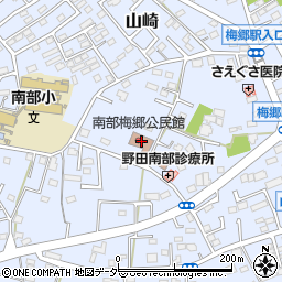 南部梅郷公民館周辺の地図