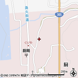 福井県丹生郡越前町厨10-31周辺の地図
