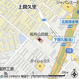 越谷市　地域包括支援センター桜井周辺の地図