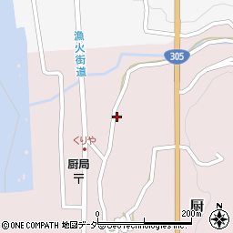 福井県丹生郡越前町厨10周辺の地図