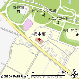 取手市消防本部椚木消防署周辺の地図