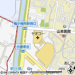 ヤオコー竜ヶ崎佐貫店周辺の地図