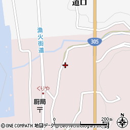 福井県丹生郡越前町厨10-10周辺の地図