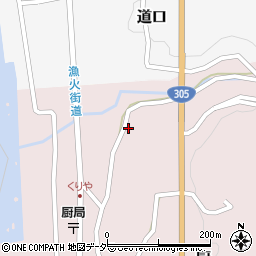 福井県丹生郡越前町厨10-16周辺の地図