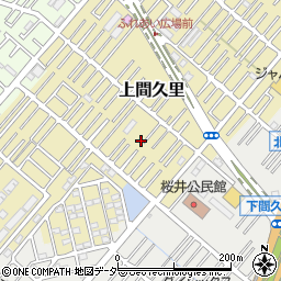 埼玉県越谷市上間久里周辺の地図