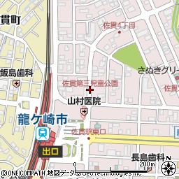 佐貫第三児童公園周辺の地図