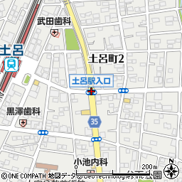 土呂駅入口周辺の地図