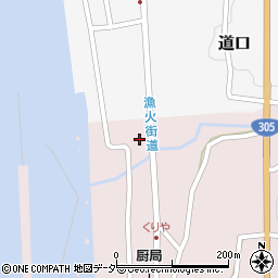 株式会社北瀬海運建設周辺の地図