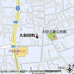 アルバニー大和田パート１周辺の地図