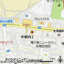 茨城日産自動車竜ヶ崎店周辺の地図