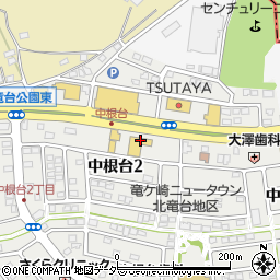 茨城日産竜ヶ崎店周辺の地図