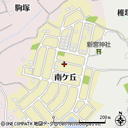 茨城県稲敷市南ケ丘周辺の地図