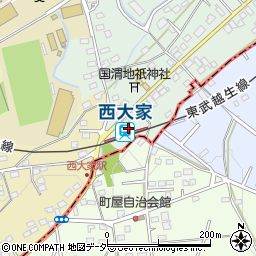 東武鉄道株式会社　西大家駅周辺の地図