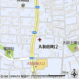 ファミリーマートさいたま大和田店周辺の地図