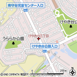 けやき台三丁目周辺の地図