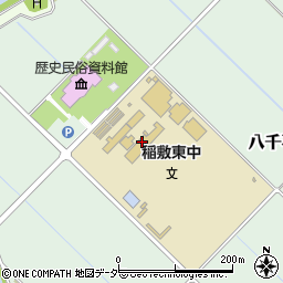 稲敷市立東中学校周辺の地図