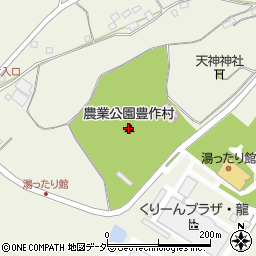 龍ケ崎市農業公園豊作村周辺の地図