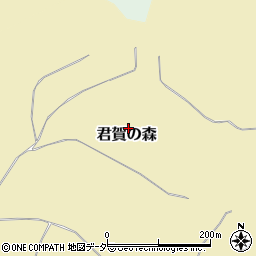 茨城県稲敷市君賀の森周辺の地図