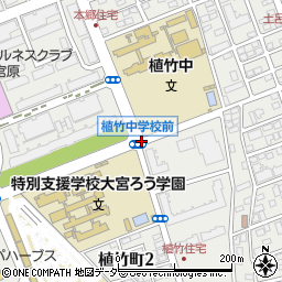 植竹中学校前周辺の地図
