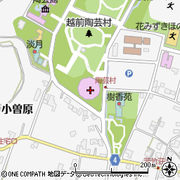 越前陶芸村文化交流会館（セラミックアートセンター）クレイホール周辺の地図