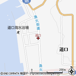 道口周辺の地図