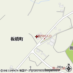 茨城県龍ケ崎市板橋町390-1周辺の地図