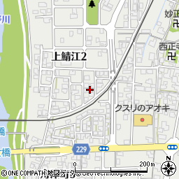 福井県鯖江市上鯖江2丁目4周辺の地図